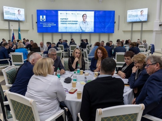 Более 30 врачей устроились в больницы Сахалина с начала 2023 года