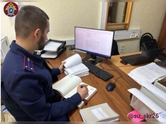 В Ессентуках ректора ВУЗа осудят за сокрытие от налоговой почти 12 млн рублей