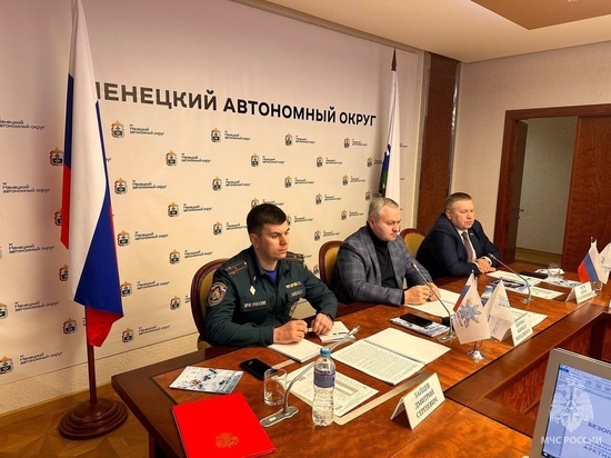 В труднодоступных районах Арктической зоны