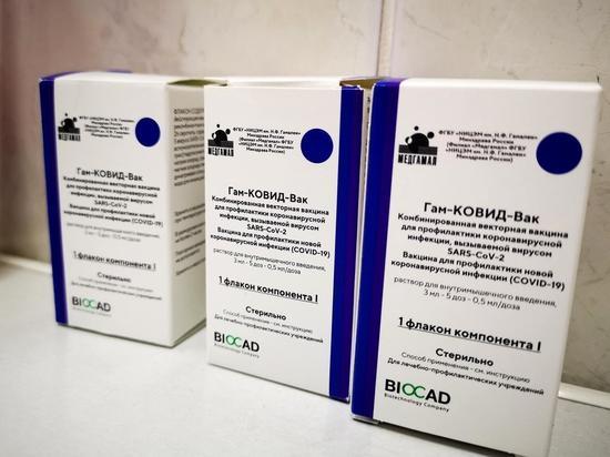 В Ростовской области заканчивается вакцина от коронавируса