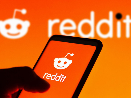 Военная прокуратура попросила суд заблокировать Reddit в России