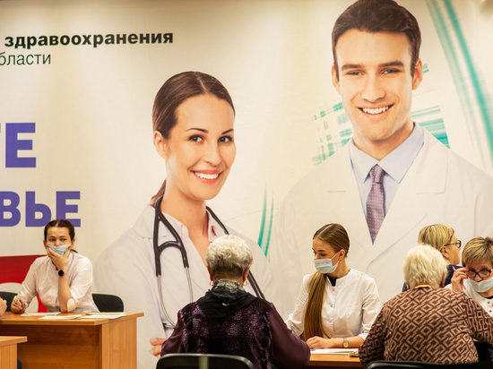 Около 100 курян прошли первый этап диспансеризации в День здоровья