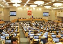Государственная дума РФ рассмотрит поправки в УК РФ, предполагающие ужесточение наказания за международный терроризм
