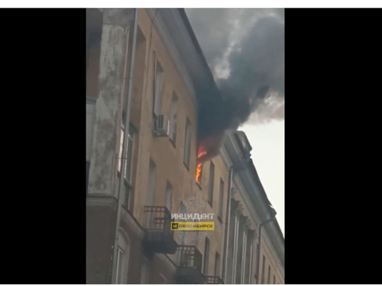 В Новосибирске девять человек эвакуировали из-за пожара в общежитии на Народной