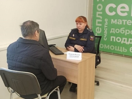 В Орловской области нерадивых родителей заставили выплатить многомиллионные долги по алиментам