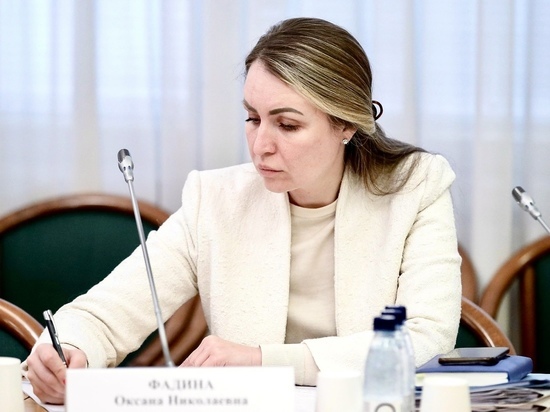 Доход омского депутата Госдумы Оксаны Фадиной превысил 6 миллионов рублей в 2022 году