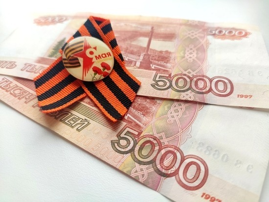 В апреле 210 белгородских ветеранов получат выплаты к 9 Мая
