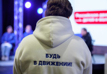 В Мурманске завершился региональный этап всероссийского чемпионата по профессиональному мастерству «Профессионалы 2023», который проходил с 27 марта. Финальное мероприятие состоялось в субботу, 8 апреля.