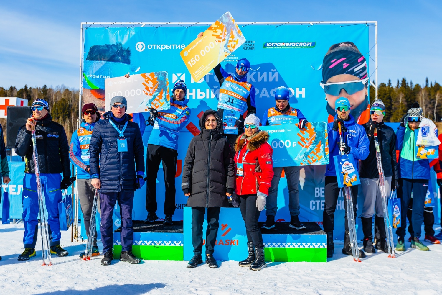 Yugra ski marathon: strictly on the track