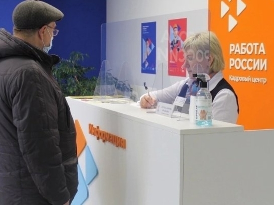 Всероссийская ярмарка вакансий пройдет в Ижевске 14 и 15 апреля