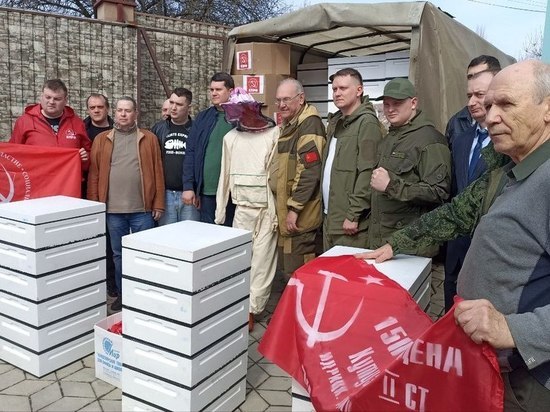 Пчеловоды ДНР получили помощь от коммунистов Тулы и Рязани