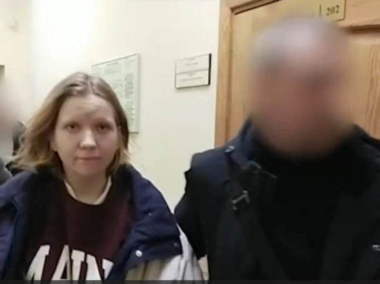 Обвиняемая в теракте против военкора Татарского Дарья Трепова сотрудничает со следствием