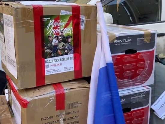 Алтайским бойцам передали квадрокоптеры и дизель-генераторы
