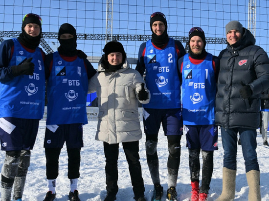 Две команды Ямала вышли в финал Кубка России по снежному волейболу