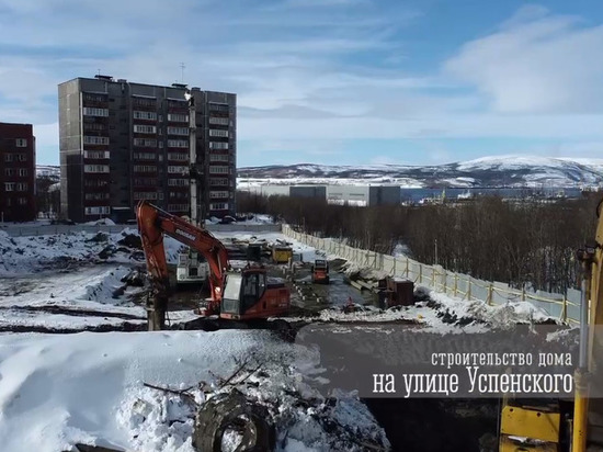 В Мурманске продолжается строительство жилых домов и школы