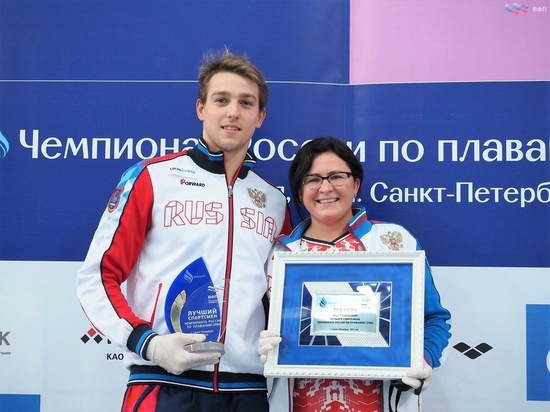 Пловец из Полярных Зорь стал «Заслуженным мастером спорта России»