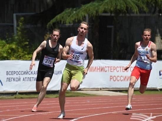 Командный чемпионат России по легкой атлетике перенесен из Брянска в Сочи