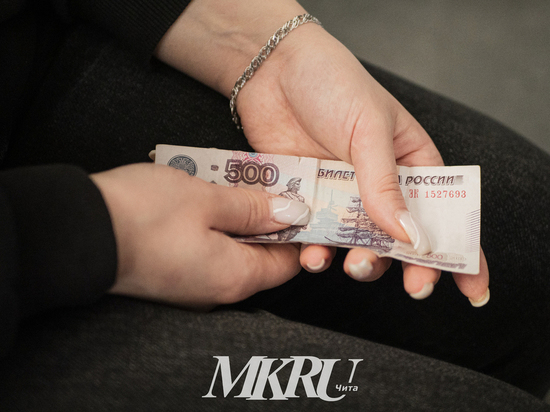 Клименко: молодые учителя пойдут в школы при зарплате в 50 тыс рублей