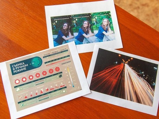 В Астрахани продолжается обучение искусству фотографии