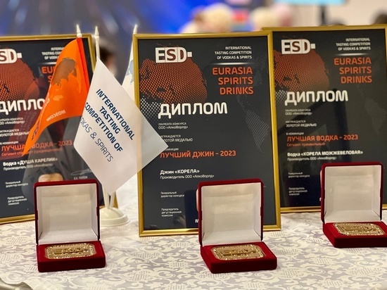 Карельские джин и водка признаны лучшими в России