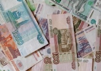 Сколько нужно для счастья денег среднестатистическому россиянину 