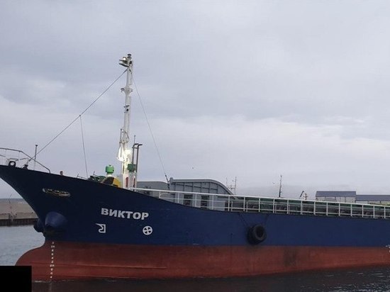 Грузовое судно «Виктор» вышло в свой первый рейс на Курилы