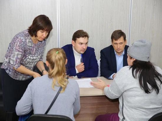 Меры соцподдержки участникам СВО в Новосибирске: как их получить