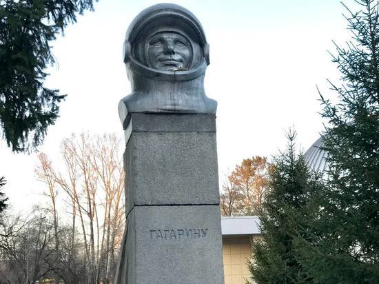 В Кузбассе стартовал фестиваль Юрия Гагарина: мэр Новокузнецка опубликовал календарь событий на предстоящую неделю