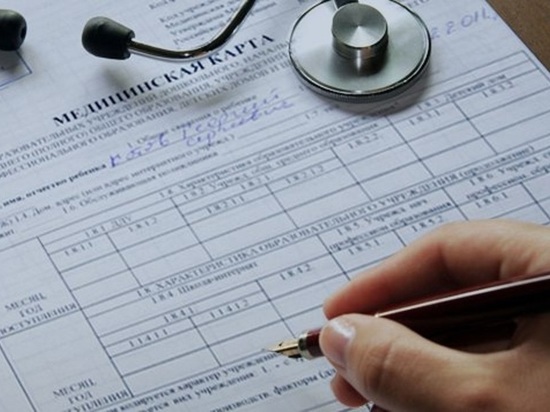 В больницах Владимирской области появятся электронные амбулаторные карты