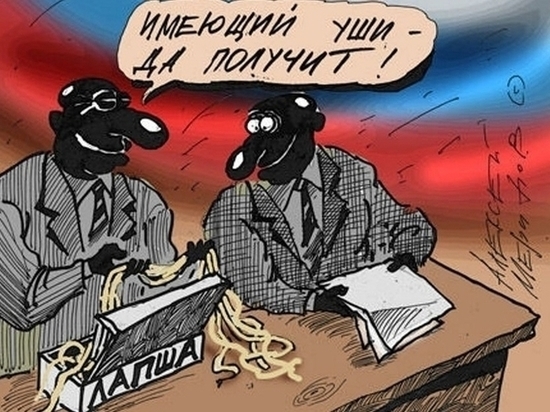 Депутат Курской облдумы мог передать первому лицу государства собранные с нарушениями подписи