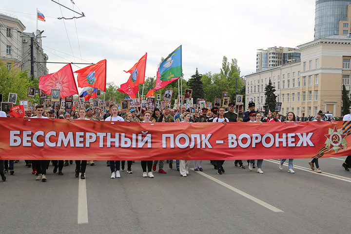 Бессмертный полк озерки бутурлиновский район