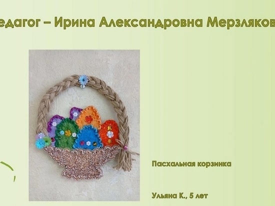 Подопечных тюменского «Родника» реабилитируют через творчество