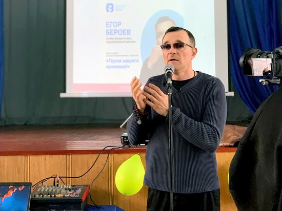 Енакиево посетил известный артист Егор Бероев