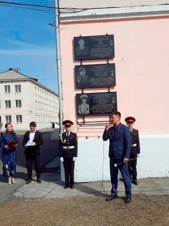 В школе-интернате Кызыла  появились мемориальные доски памяти героев СВО