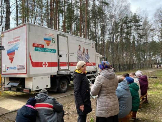 В Смоленской области стартовал мобильный проект «Здоровье Смоленщины»