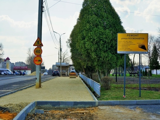 Мэр Орла Юрий Парахин лично проверил ход ремонта дорог в городе