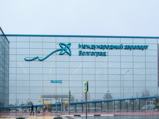 В Волгограде самолет не смог вовремя вылететь из-за неисправности