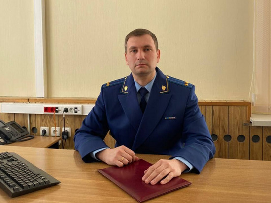 В Октябрьском районе Саратова назначен новый прокурор