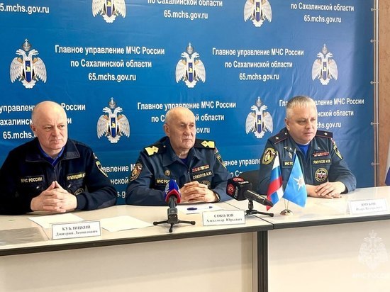 Навигационный период на Сахалине стартует с 15 апреля 2023 года: правила