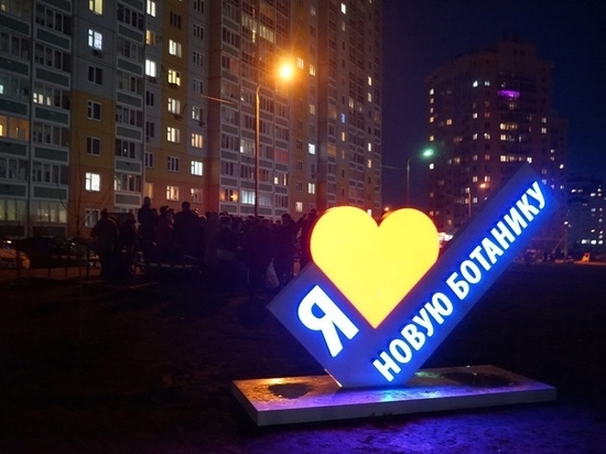 В Орле не удалось спроектировать дополнительный выезд из микрорайона Новая Ботаника