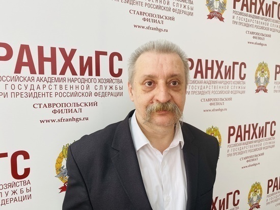 В Ставропольском филиале РАНХиГС отметили значимость Дня авиации и космонавтики