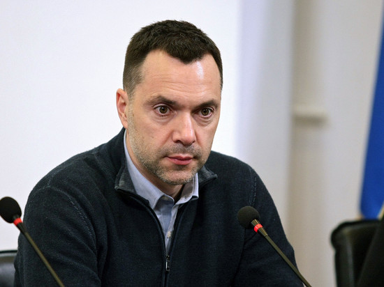 Арестович: создание ядерного оружия Украиной займёт 9 месяцев, но это не нужно