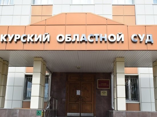 В Курской области Фонд соцстрахования не обеспечил 7-летнего мальчика-инвалида средствами реабилитации