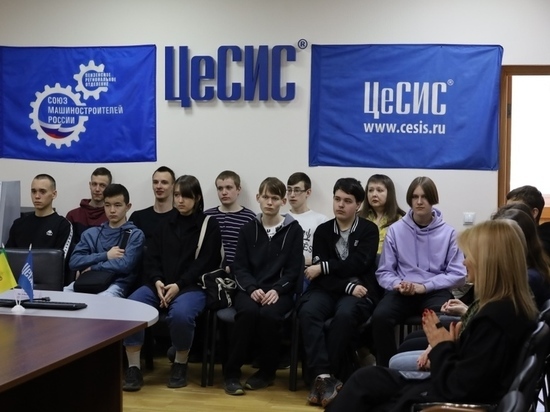 Пензенские промышленники открыли двери для студентов и школьников