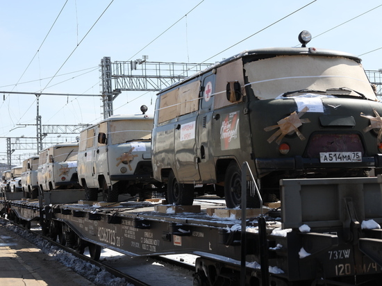 Гуманитарный поезд с УАЗами отправился с читинского вокзала на Донбасс
