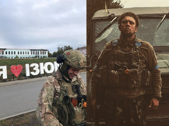 Российские военные ликвидировали командира роты нацбатальона «Карпатская сечь»