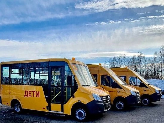 В Мурманской области полностью обновили парк школьных автобусов