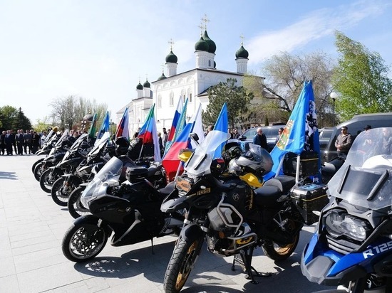 В кремле в Астрахани завершился мотопробег «Каспий – море дружбы»