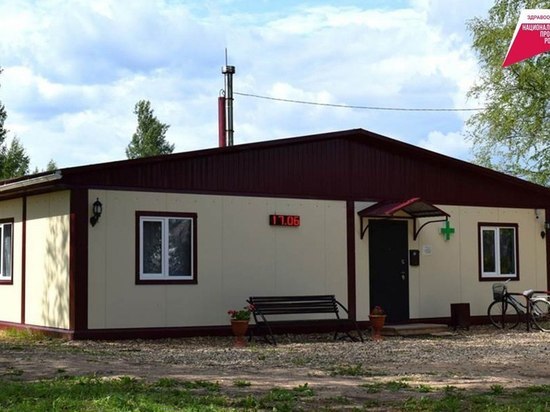 В Тверской области установят 27 ФАПов и 6 амбулаторий