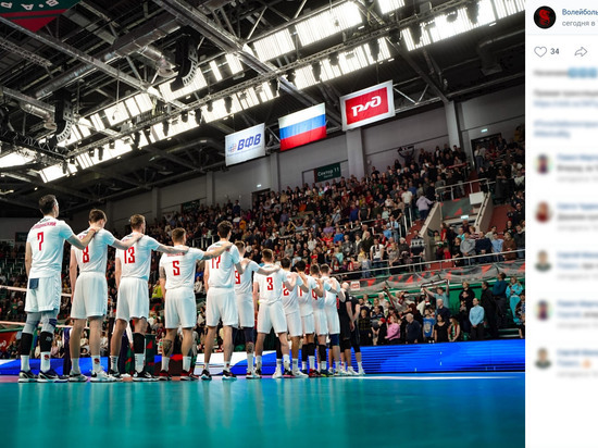 Белгородские волейболисты не вышли в полуфинал Суперлиги